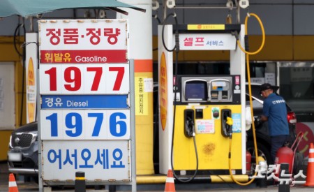이제 기름값 내리나…국제유가 3개월만 최저