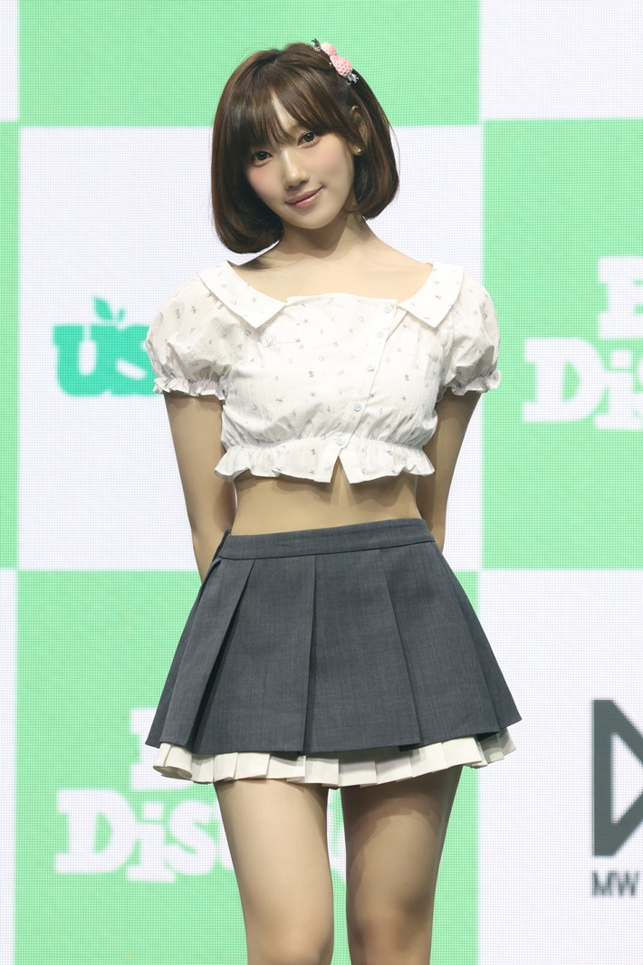 유스피어 소이. MW엔터테인먼트 제공