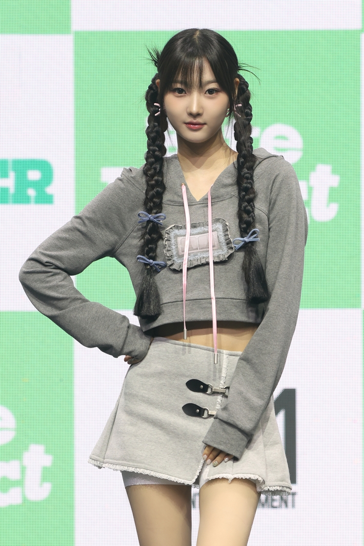 유스피어 시안. MW엔터테인먼트 제공