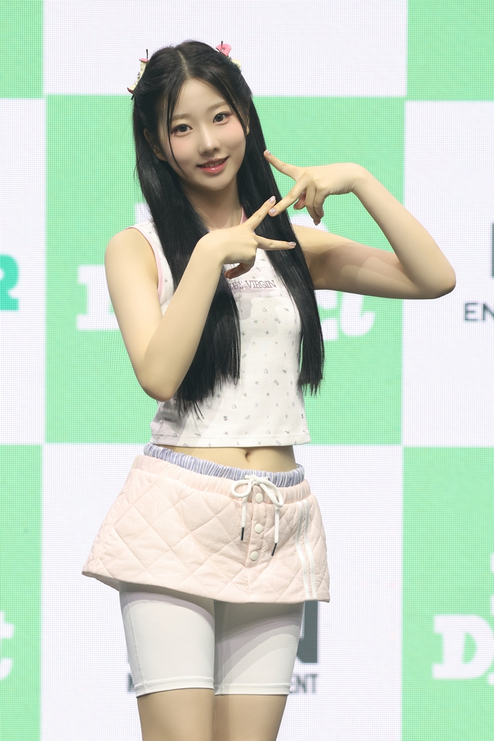 유스피어 다온. MW엔터테인먼트 제공