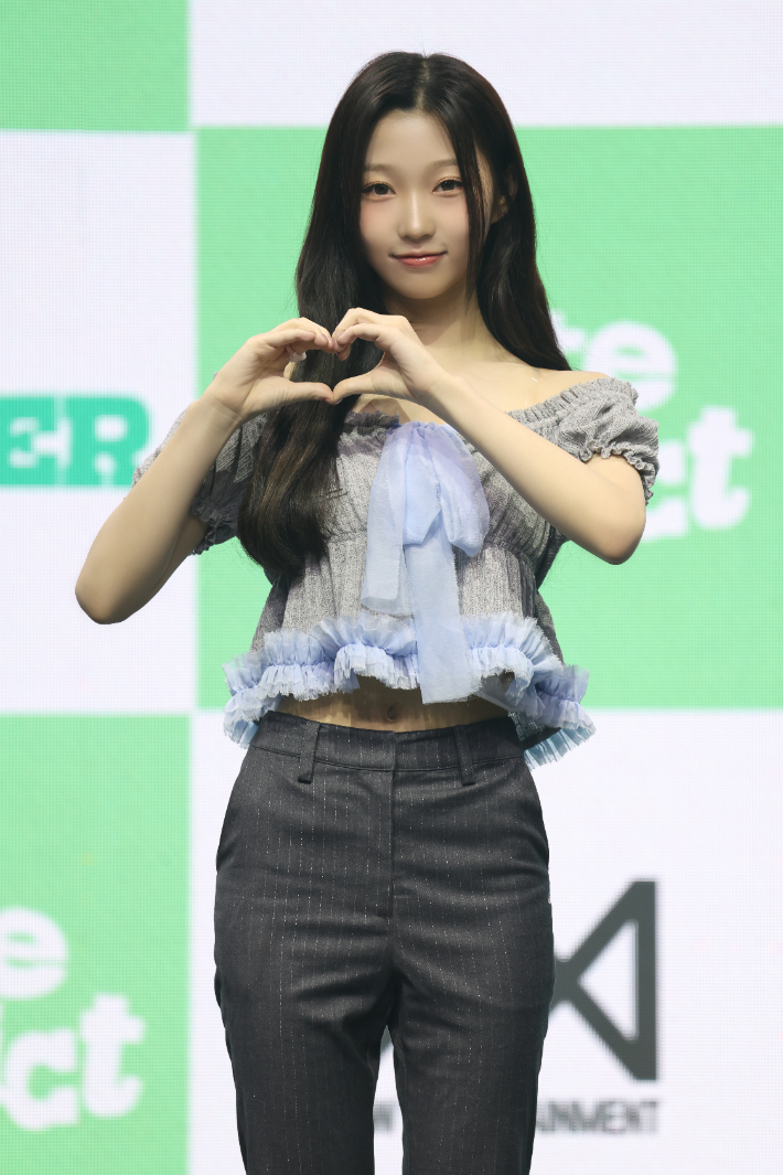 유스피어 로아. MW엔터테인먼트 제공