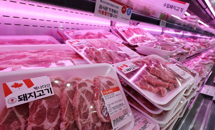 연합뉴스
