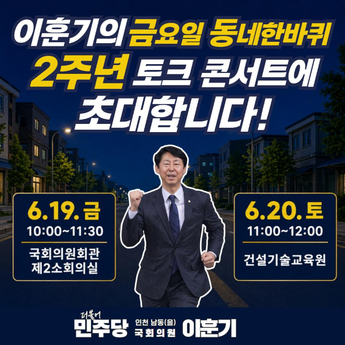 자료사진