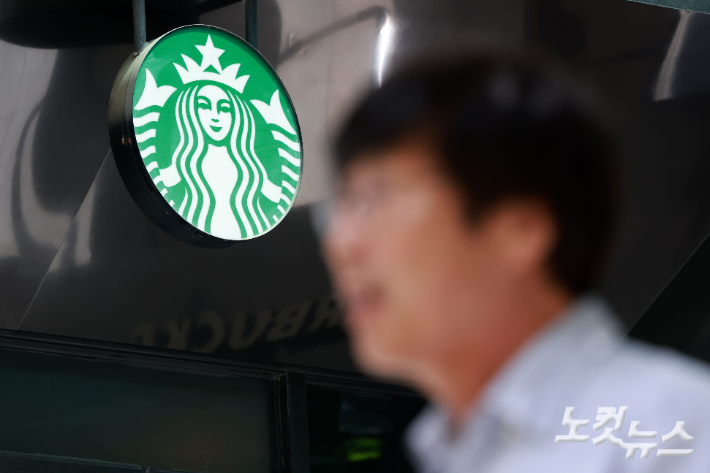 류영주 기자