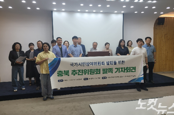 박현호 기자