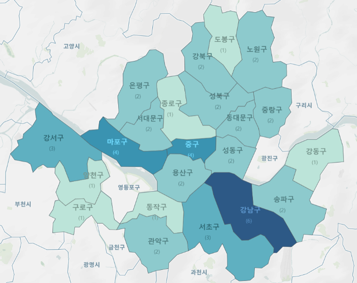 서울교육시각화시스템 캡처