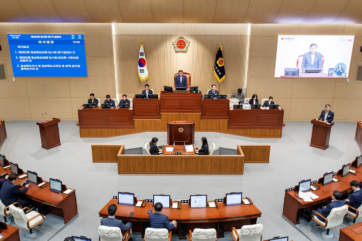 경북도의회 제공
