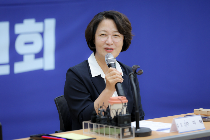 추미애 경기지사 당선인. 공정·혁신·포용 경기준비위원회 제공