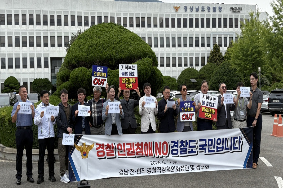 연합뉴스