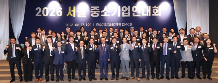 중소기업중앙회 제공