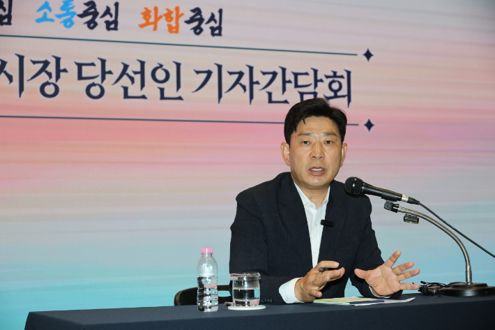민선9기 포항시장직 인수위원회 제공