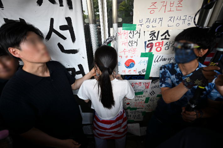 연합뉴스