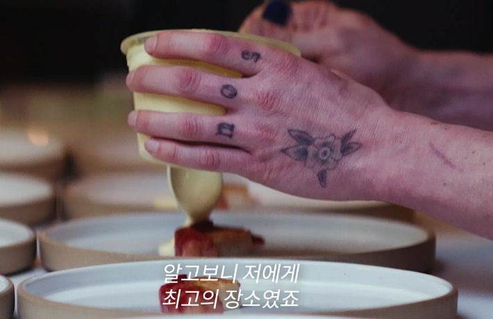 월트디즈니컴퍼니 코리아 제공