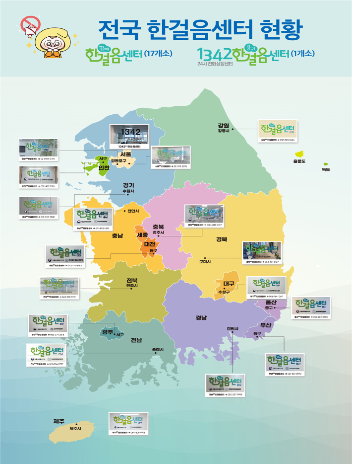 식약처 제공
