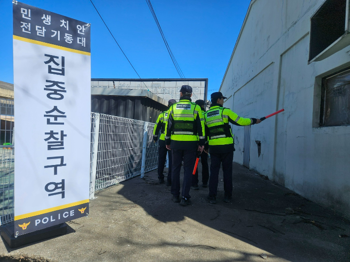 대구경찰청 제공 