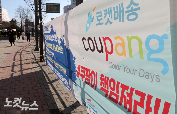 박종민 기자