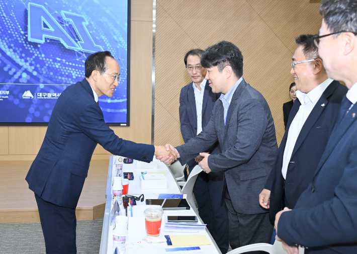 민선 9기 대구시장직 인수위원회 제공