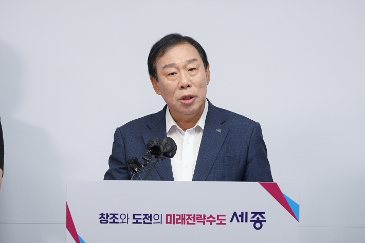 최민호 세종시장. 세종시 제공