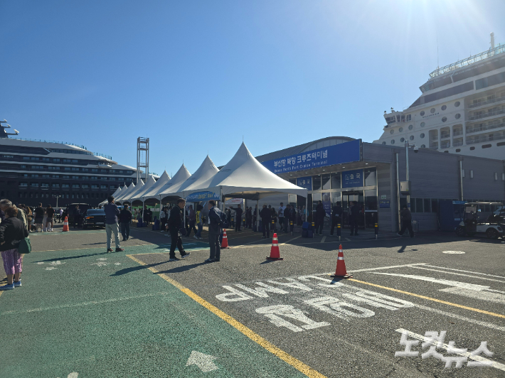 부산 북항 국제크루즈터미널. 송호재 기자