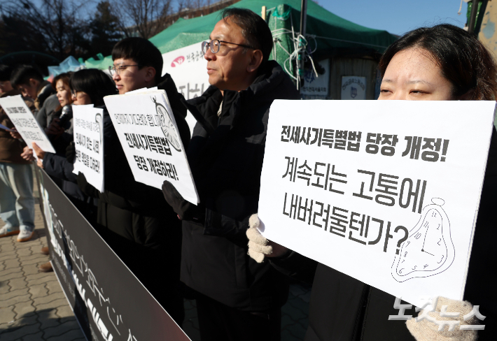 황진환 기자