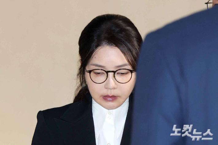 윤석열 전 대통령 부인 김건희 씨. 박종민 기자