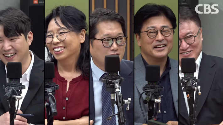 박성태의 뉴스쇼 유튜브 영상 캡처
