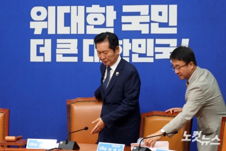 최고위 참석하는 정청래-한병도