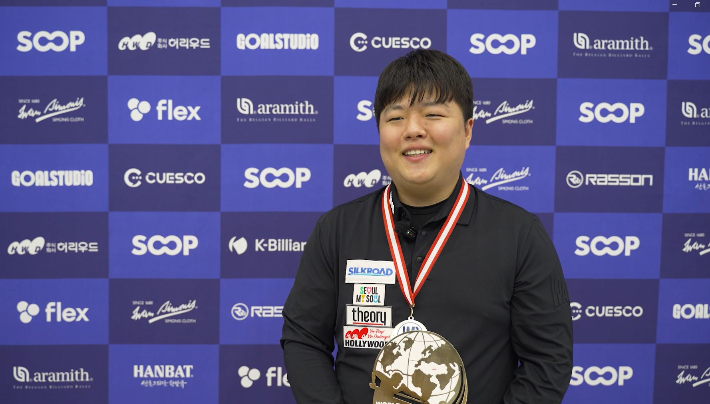 2026 앙카라 세계3쿠션당구월드컵 우승을 차지한 조명우. 대한당구연맹  