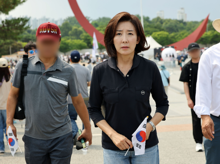 연합뉴스