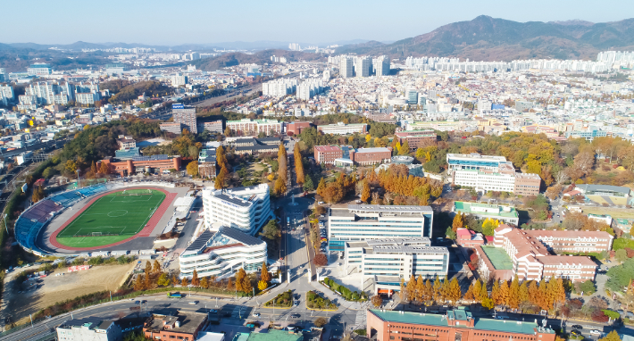 한남대 전경. 한남대 제공 