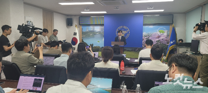 인천 연수경찰서 기자회견 현장. 박창주 기자
