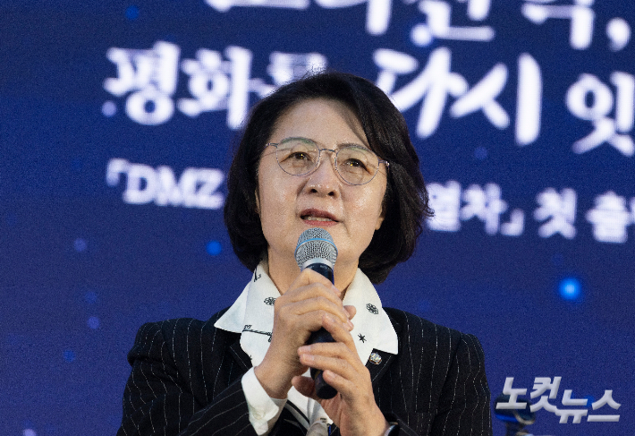 추미애 경기도지사 당선인. 청사사진기자단
