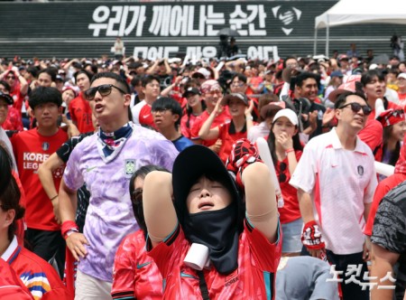 멕시코에 0-1 패배 아쉬운 시민들