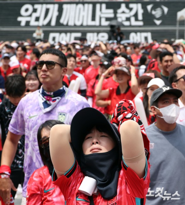 아쉬운 패배
