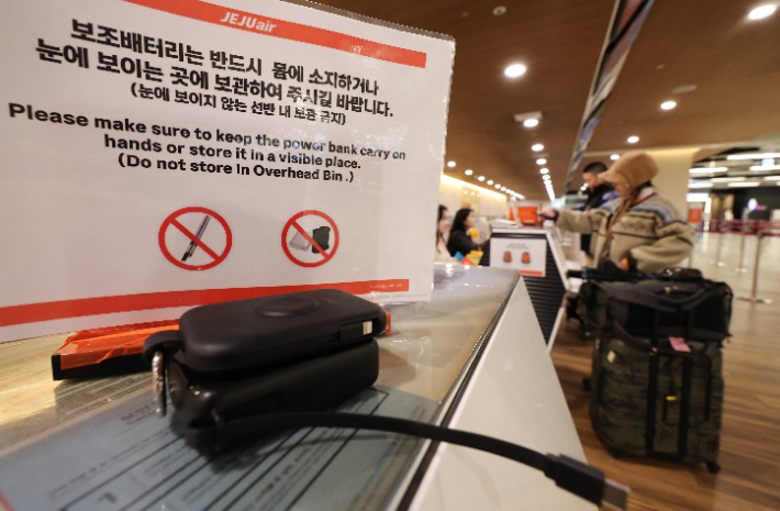 연합뉴스