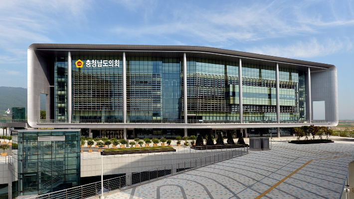 충남도의회 전경. 도의회 제공