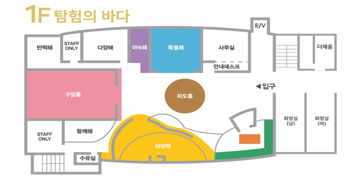 경남교육청 제공
