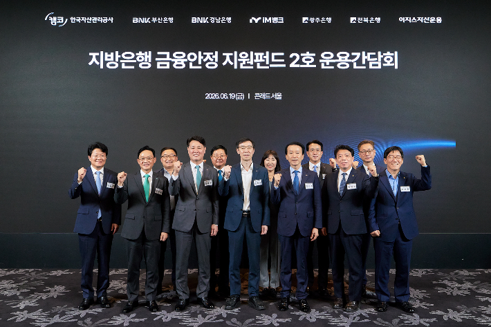 캠코 제공