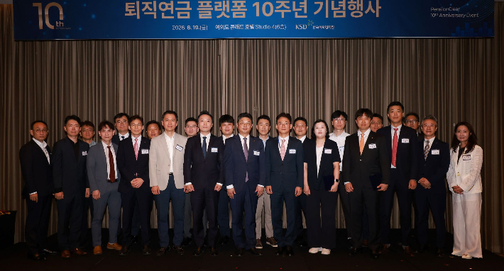 한국예탁결제원 제공