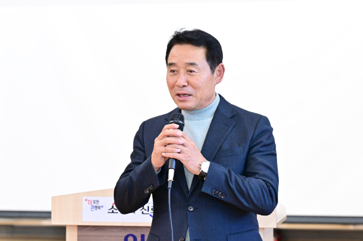 백영현 시장. 포천시 제공