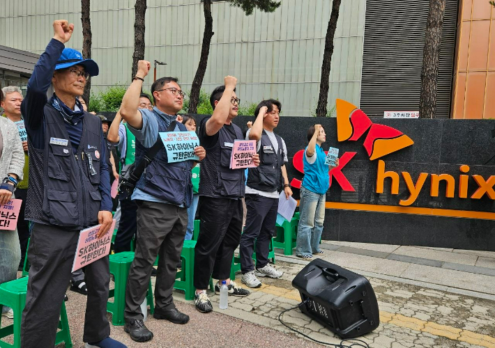 민주노총 충북본부 제공 