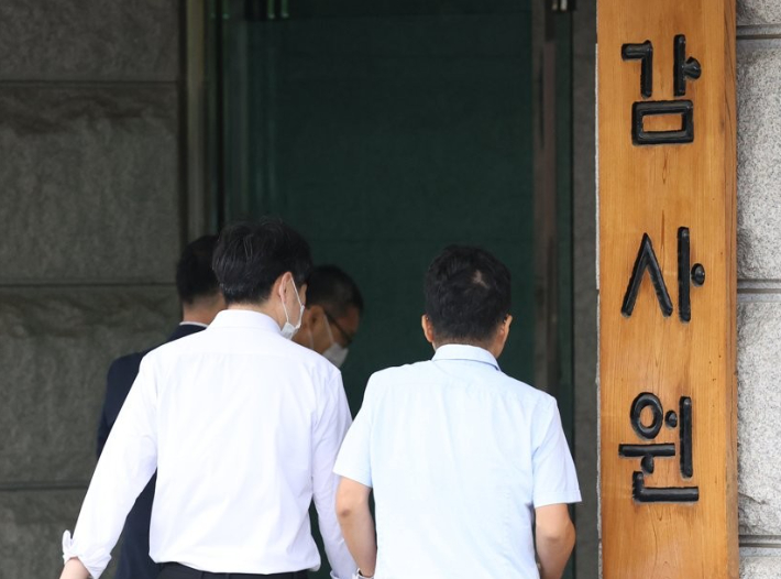 춘천시의회 "수의계약 의혹 특정감사·수사의뢰 즉각 이행해야"
