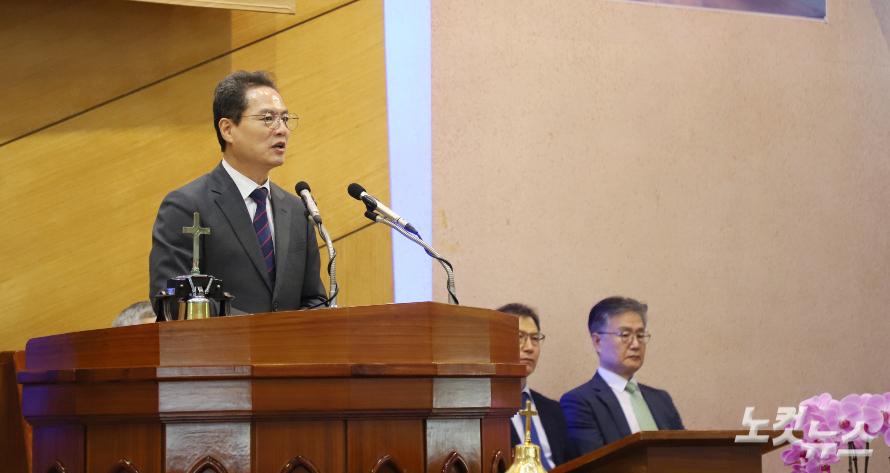 광주전남노회장 이한석 노회장가 "이사야 선지자처럼 하나님이 부르실 때 즉각 순종하며 나아가는 교회가 되길 바란다"고 설교했다. 한세민 기자 
