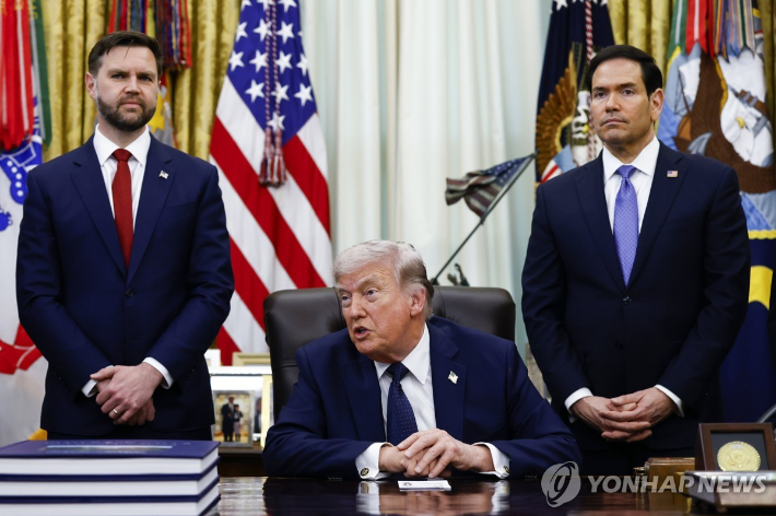 연합뉴스