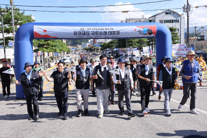 영월~삼척 고속도로 예타 통과 기원 국토순례. 삼척시 제공