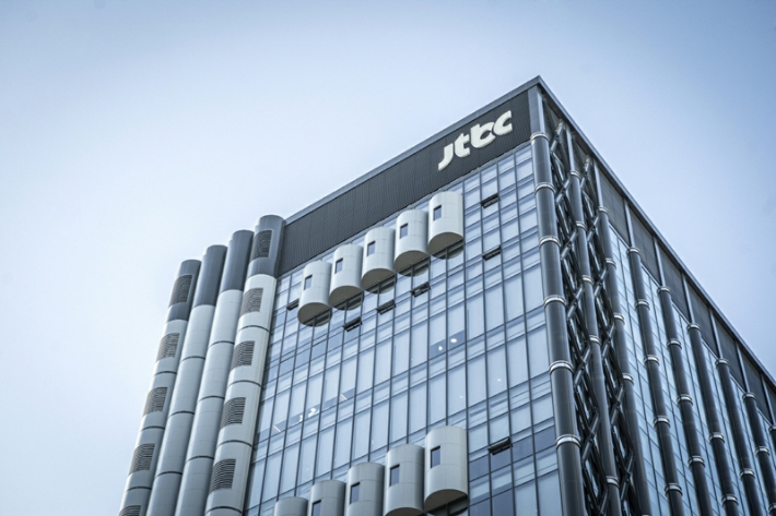 JTBC 사옥 전경. JTBC 제공