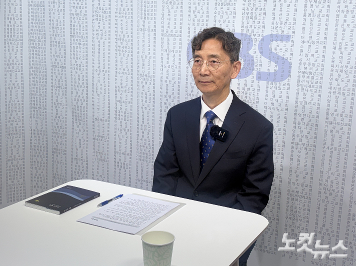 이상희 장로(손원일선교센터 센터장, 진해해군소망교회).  경남CBS