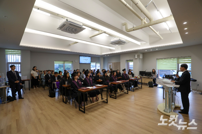 익산노회 교회교육전문가과정 및 교육사 수료식이 열린 이리제일교회 현혜교육관. 최화랑 기자