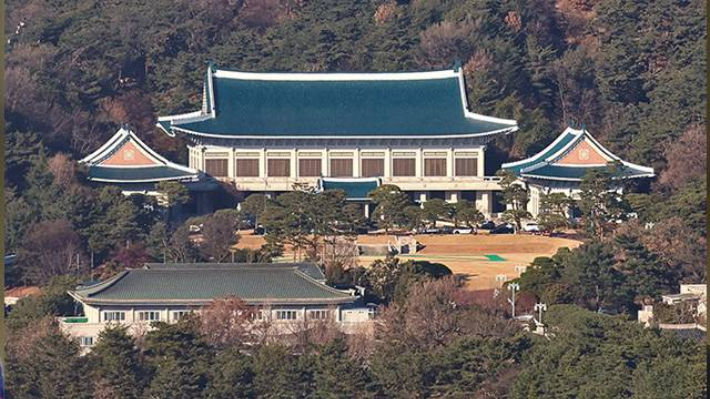 연합뉴스