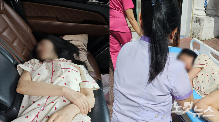 지난 7일 캄보디아 시아누크빌의 한 건물에서 중국인 조직에 의해 감금돼 있던 젊은 한국인 여성이 구조돼 병원으로 옮겨지는 모습. 현지 교민 제공
